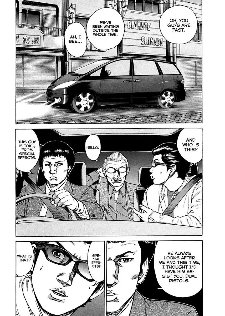 Kyou Kara Hitman Chapter 34 14